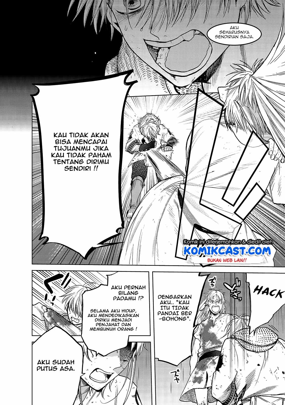 Saihate no Paladin